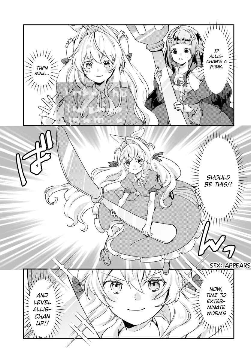 Page 1 Chapter 14 The Villainess Wants to Marry a Commoner!!