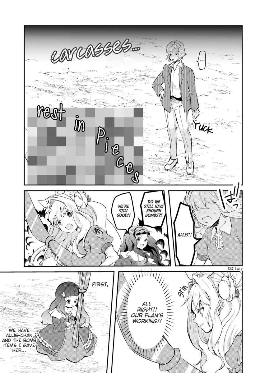 Page 11 Chapter 14 The Villainess Wants to Marry a Commoner!!