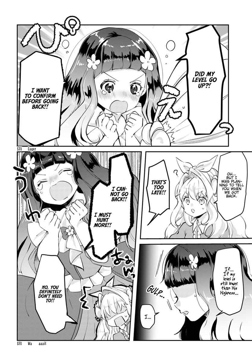 Page 20 Chapter 14 The Villainess Wants to Marry a Commoner!!