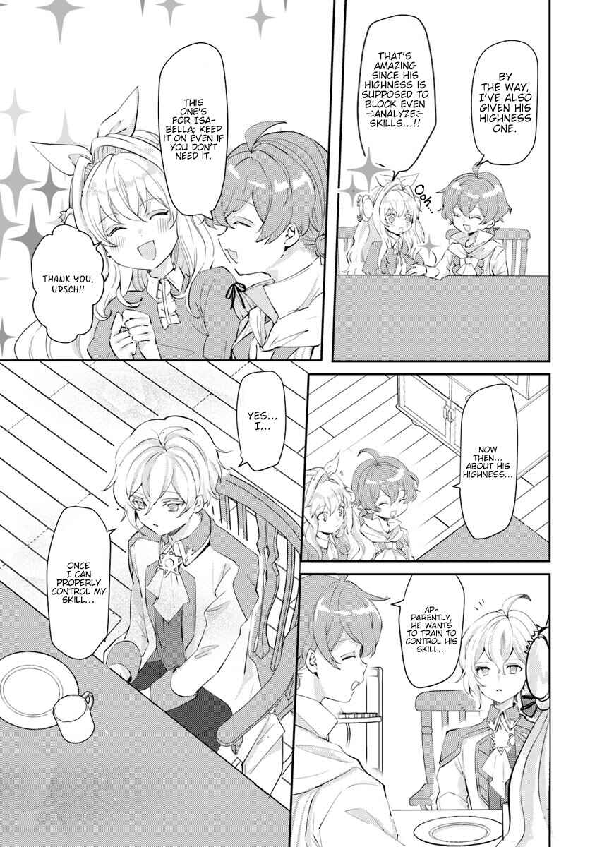 Page 29 Chapter 14 The Villainess Wants to Marry a Commoner!!