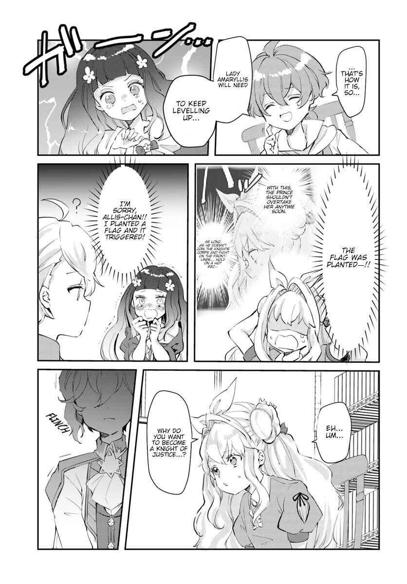Page 31 Chapter 14 The Villainess Wants to Marry a Commoner!!