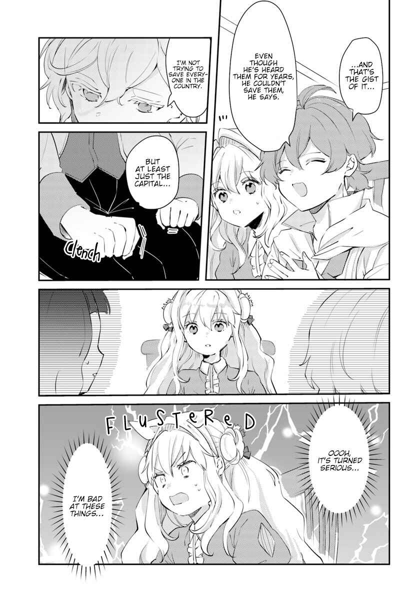 Page 35 Chapter 14 The Villainess Wants to Marry a Commoner!!
