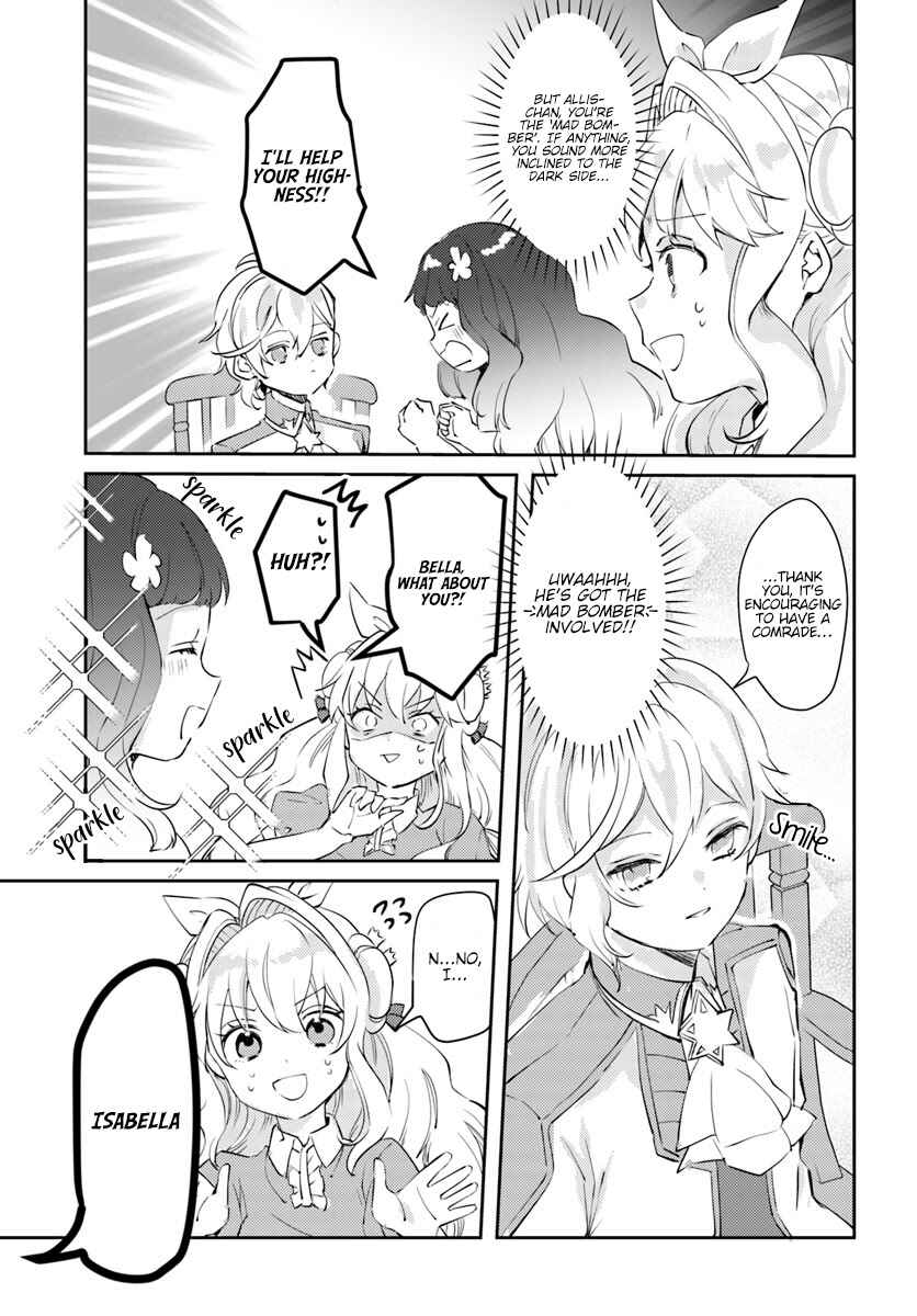 Page 37 Chapter 14 The Villainess Wants to Marry a Commoner!!