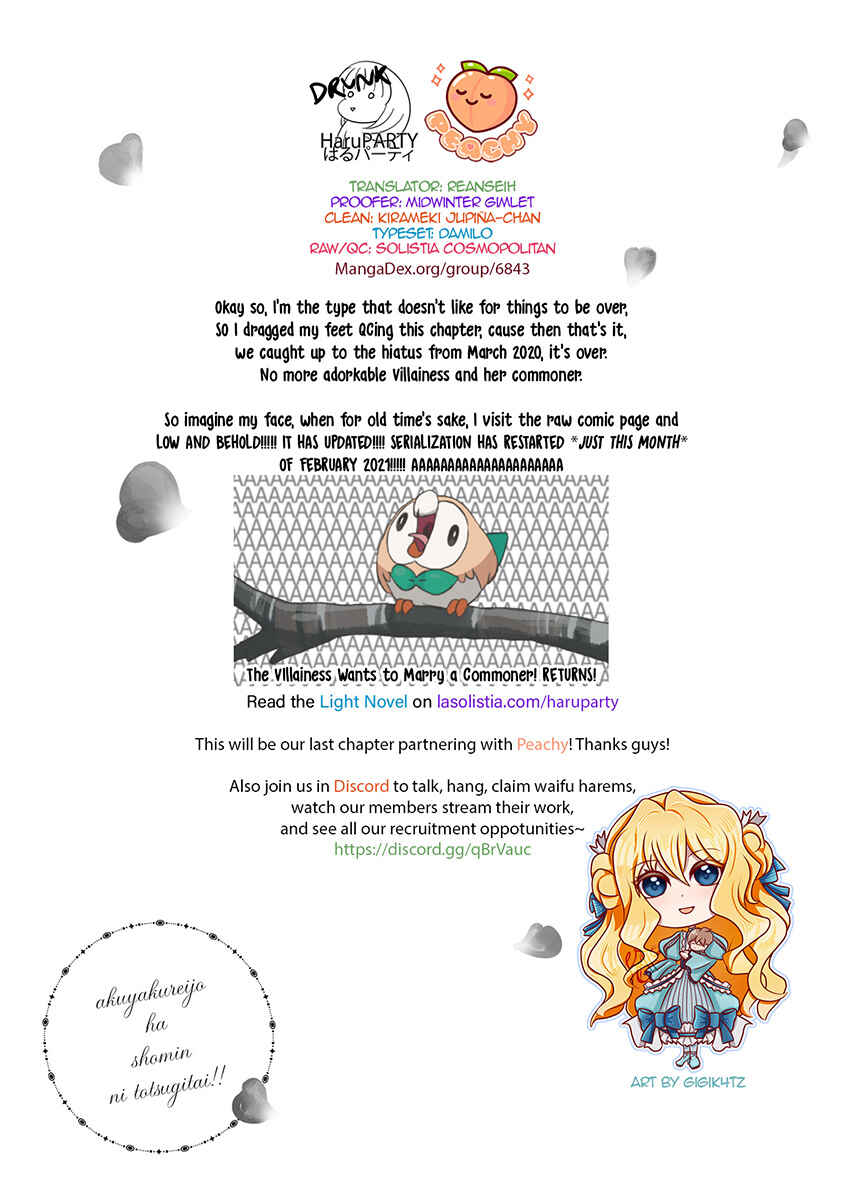 Page 41 Chapter 14 The Villainess Wants to Marry a Commoner!!
