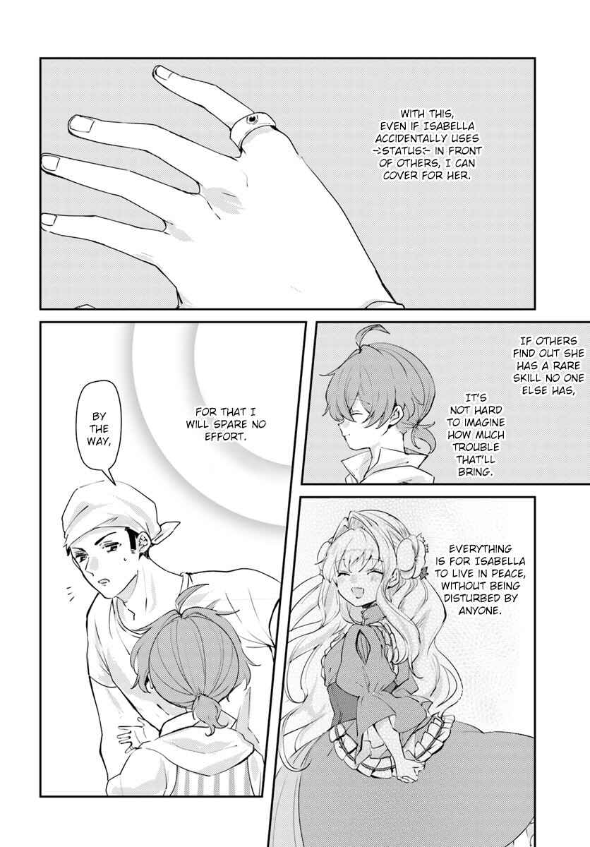 Page 6 Chapter 14 The Villainess Wants to Marry a Commoner!!