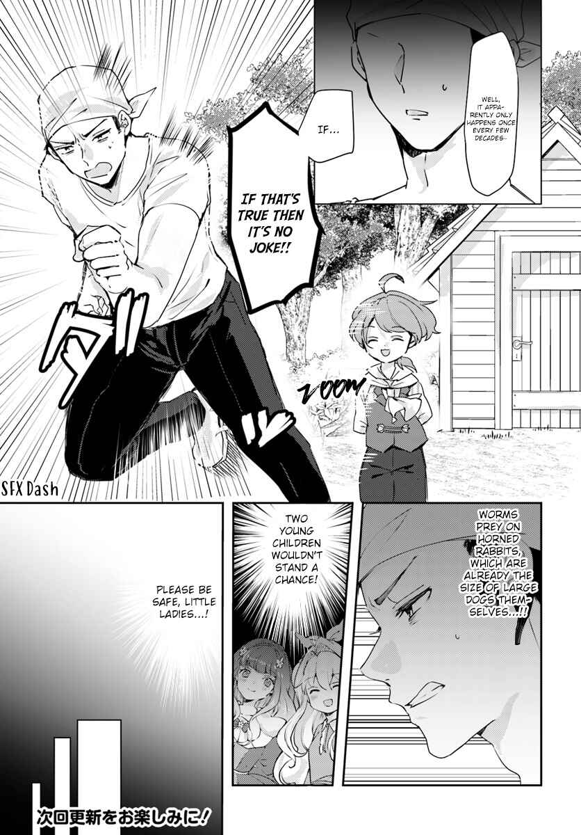 Page 9 Chapter 14 The Villainess Wants to Marry a Commoner!!