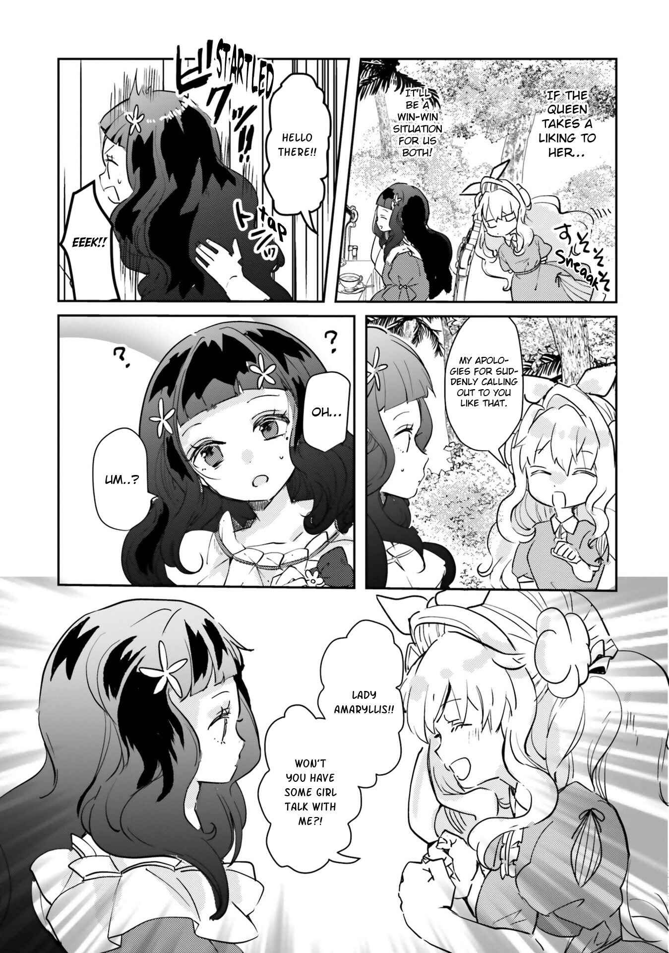 Page 14 Chapter 11 The Villainess Wants to Marry a Commoner!!