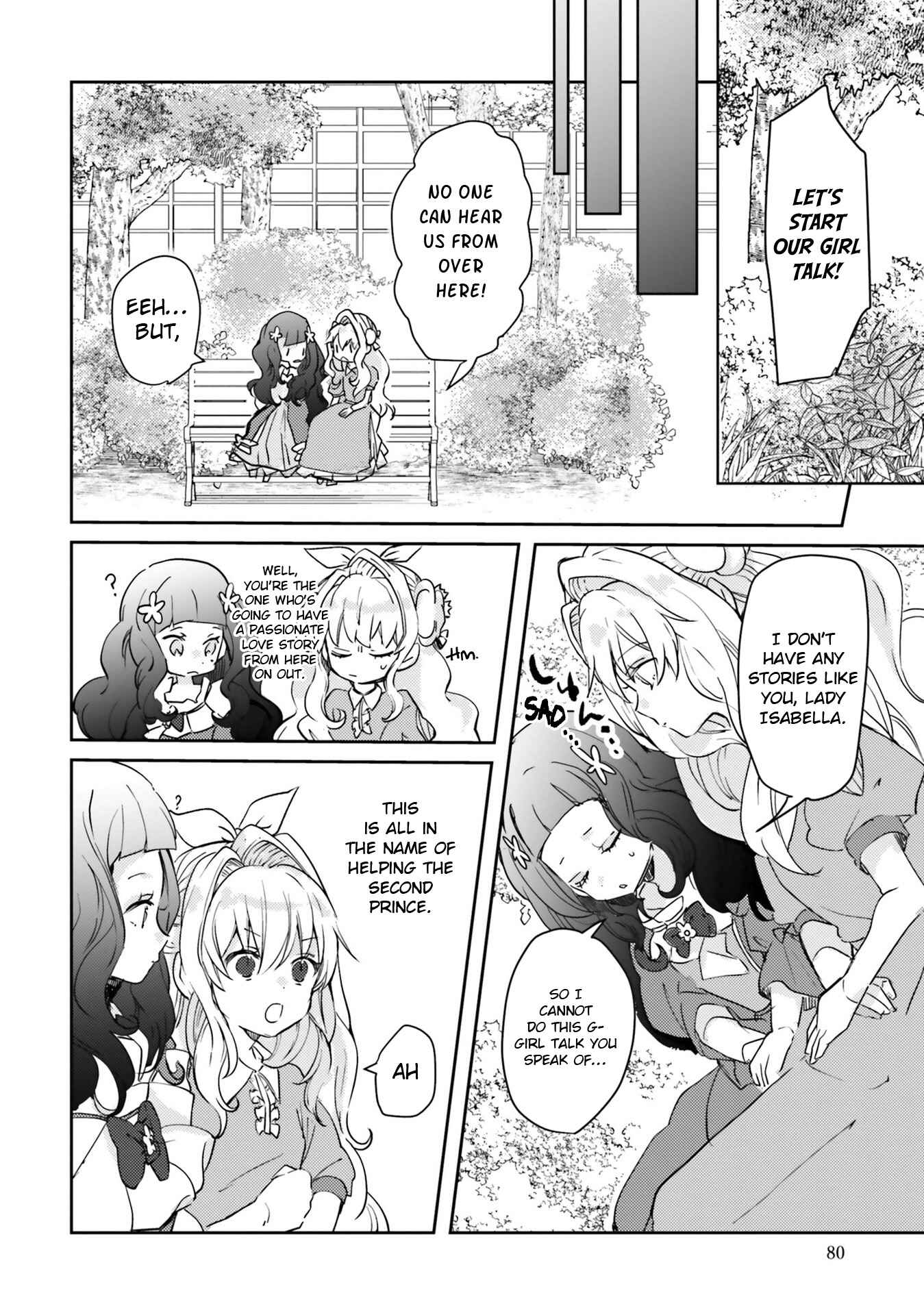 Page 17 Chapter 11 The Villainess Wants to Marry a Commoner!!