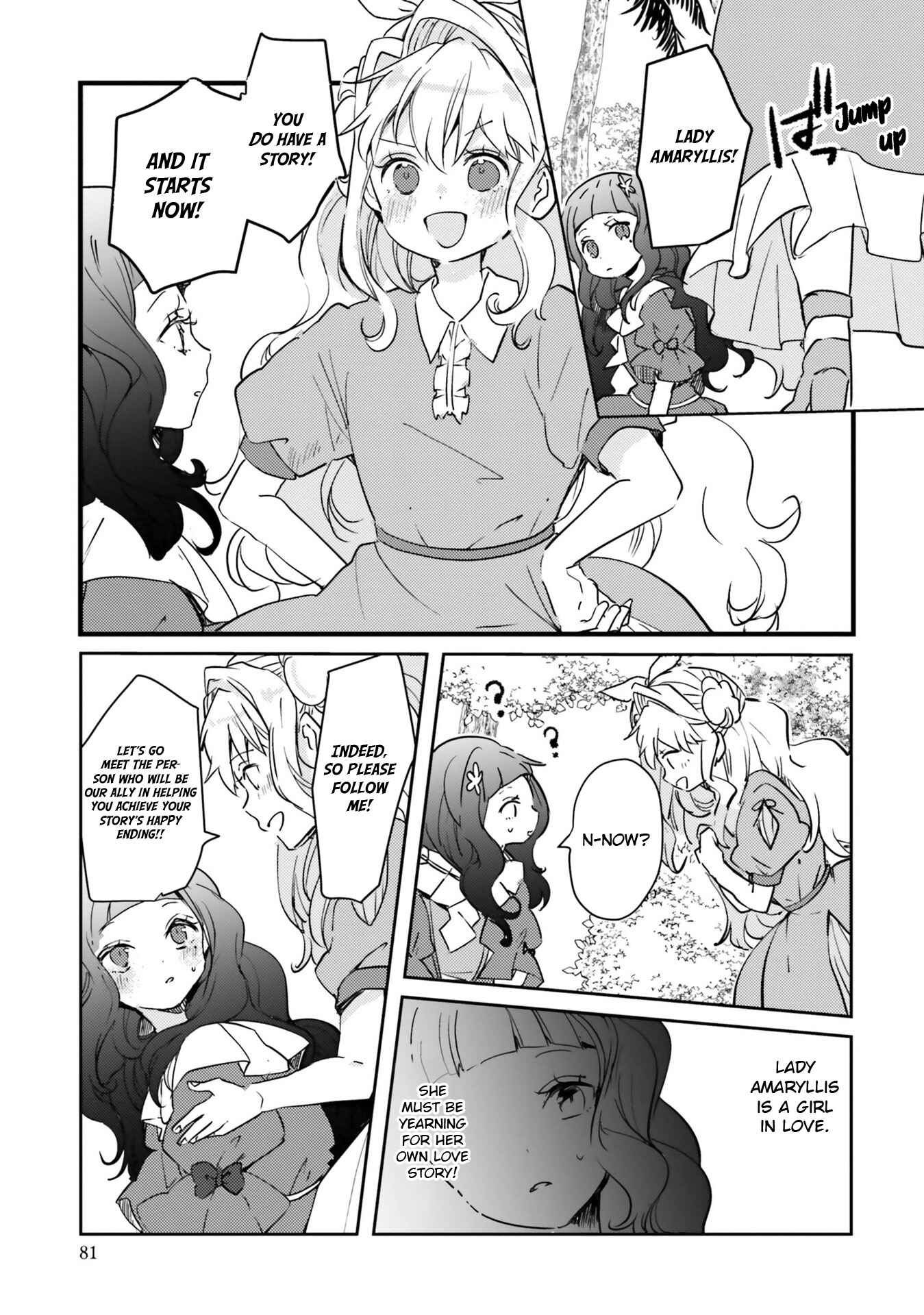 Page 18 Chapter 11 The Villainess Wants to Marry a Commoner!!