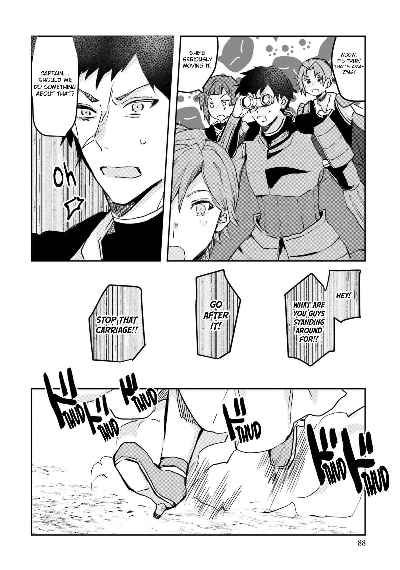 Page 25 Chapter 11 The Villainess Wants to Marry a Commoner!!