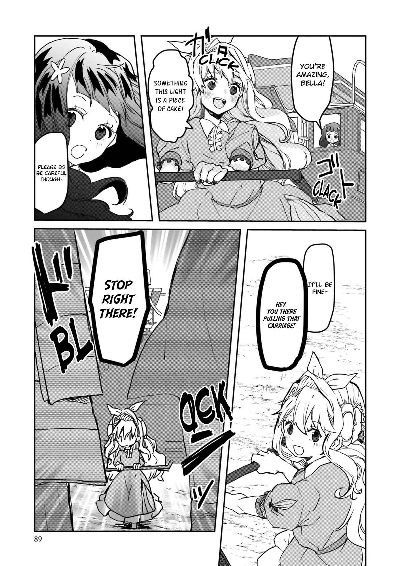 Page 26 Chapter 11 The Villainess Wants to Marry a Commoner!!