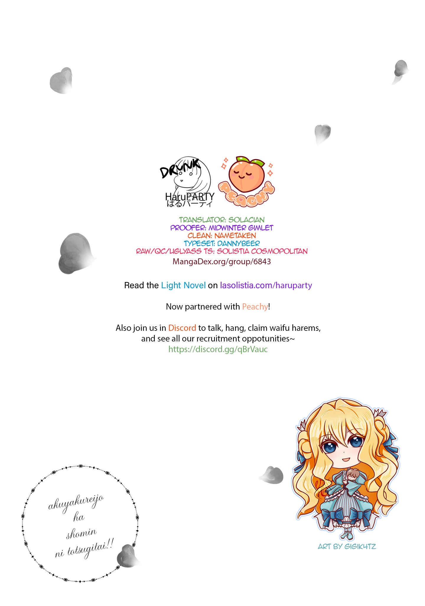 Page 30 Chapter 11 The Villainess Wants to Marry a Commoner!!