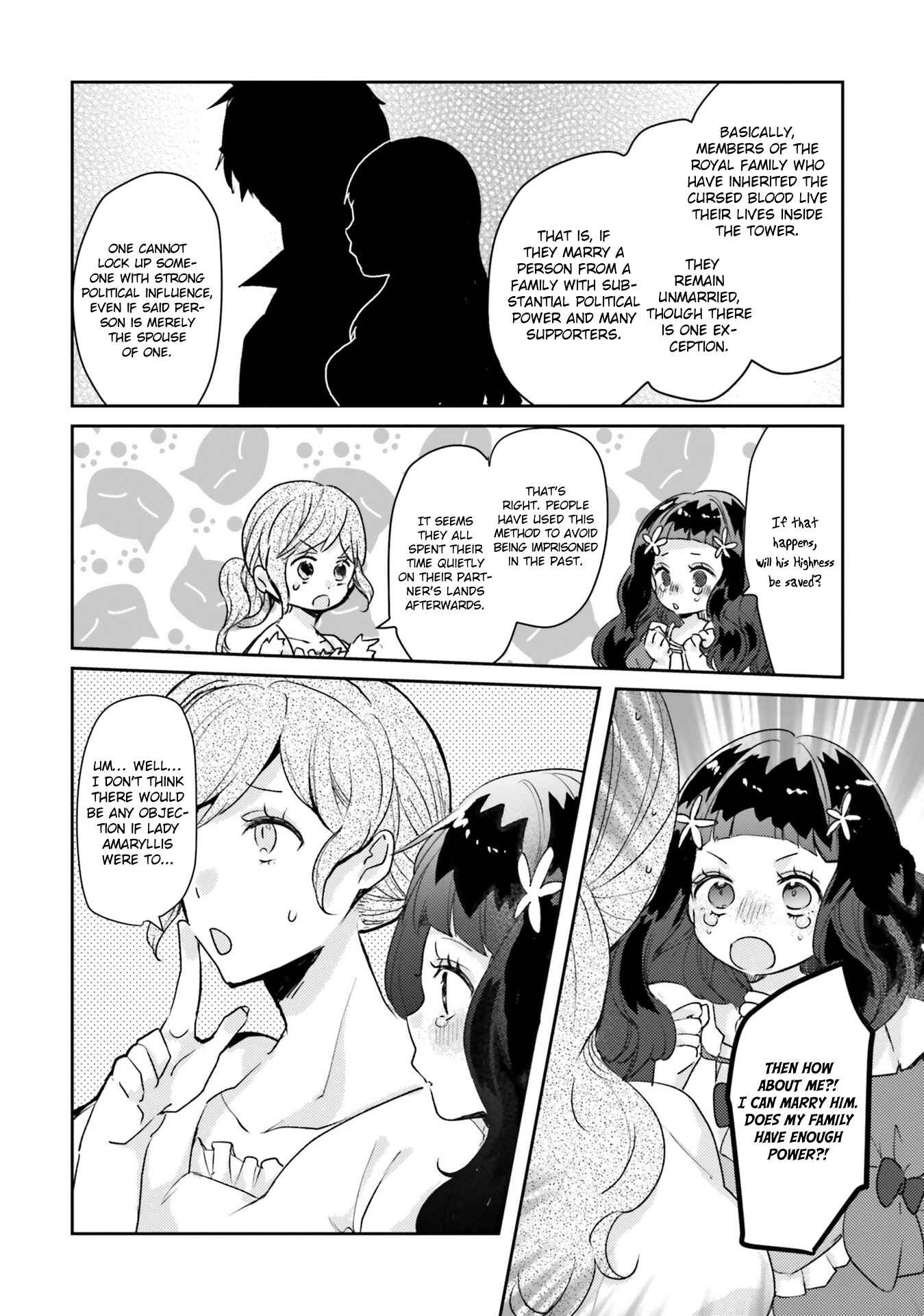 Page 5 Chapter 11 The Villainess Wants to Marry a Commoner!!