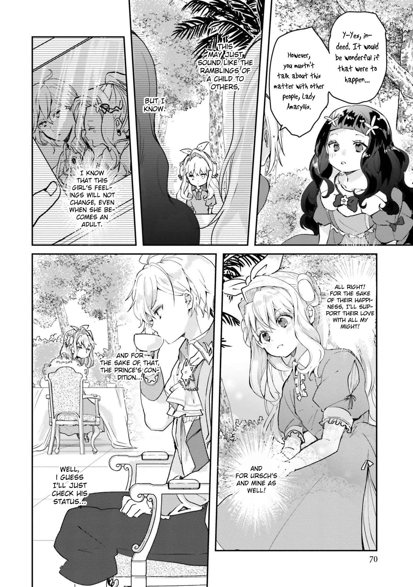Page 7 Chapter 11 The Villainess Wants to Marry a Commoner!!