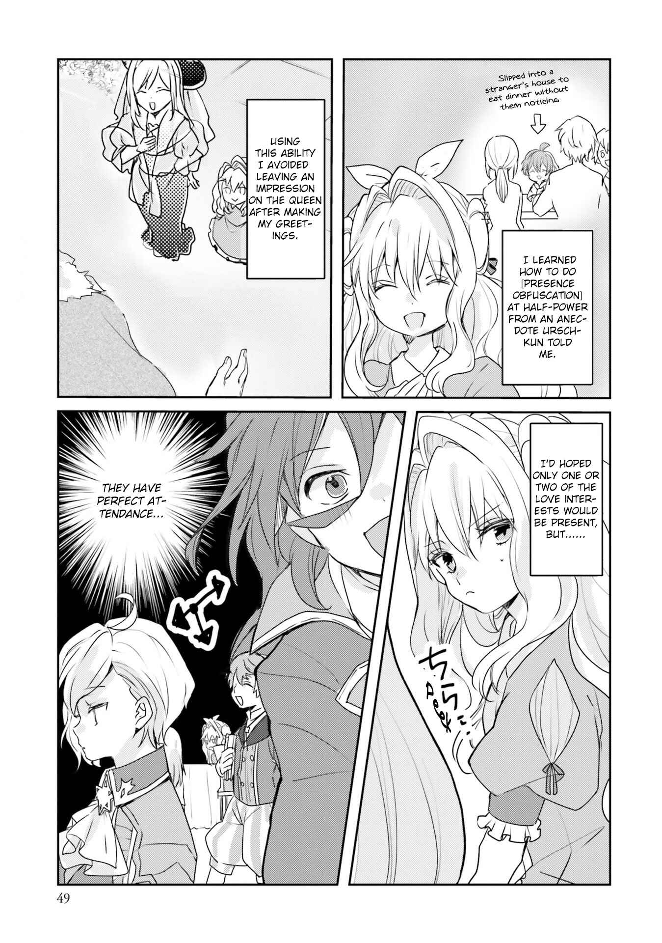 Page 20 Chapter 10 The Villainess Wants to Marry a Commoner!!