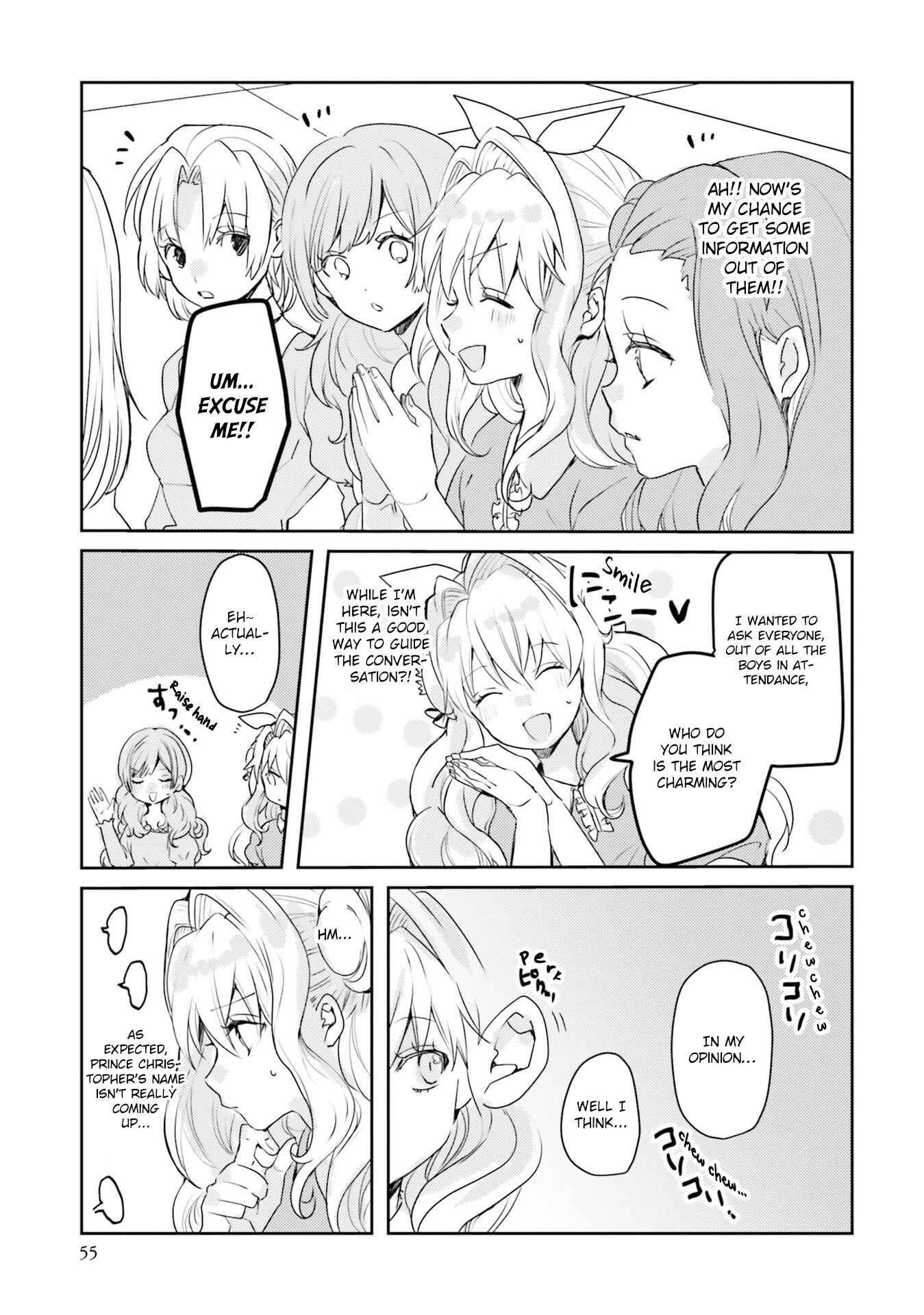 Page 26 Chapter 10 The Villainess Wants to Marry a Commoner!!
