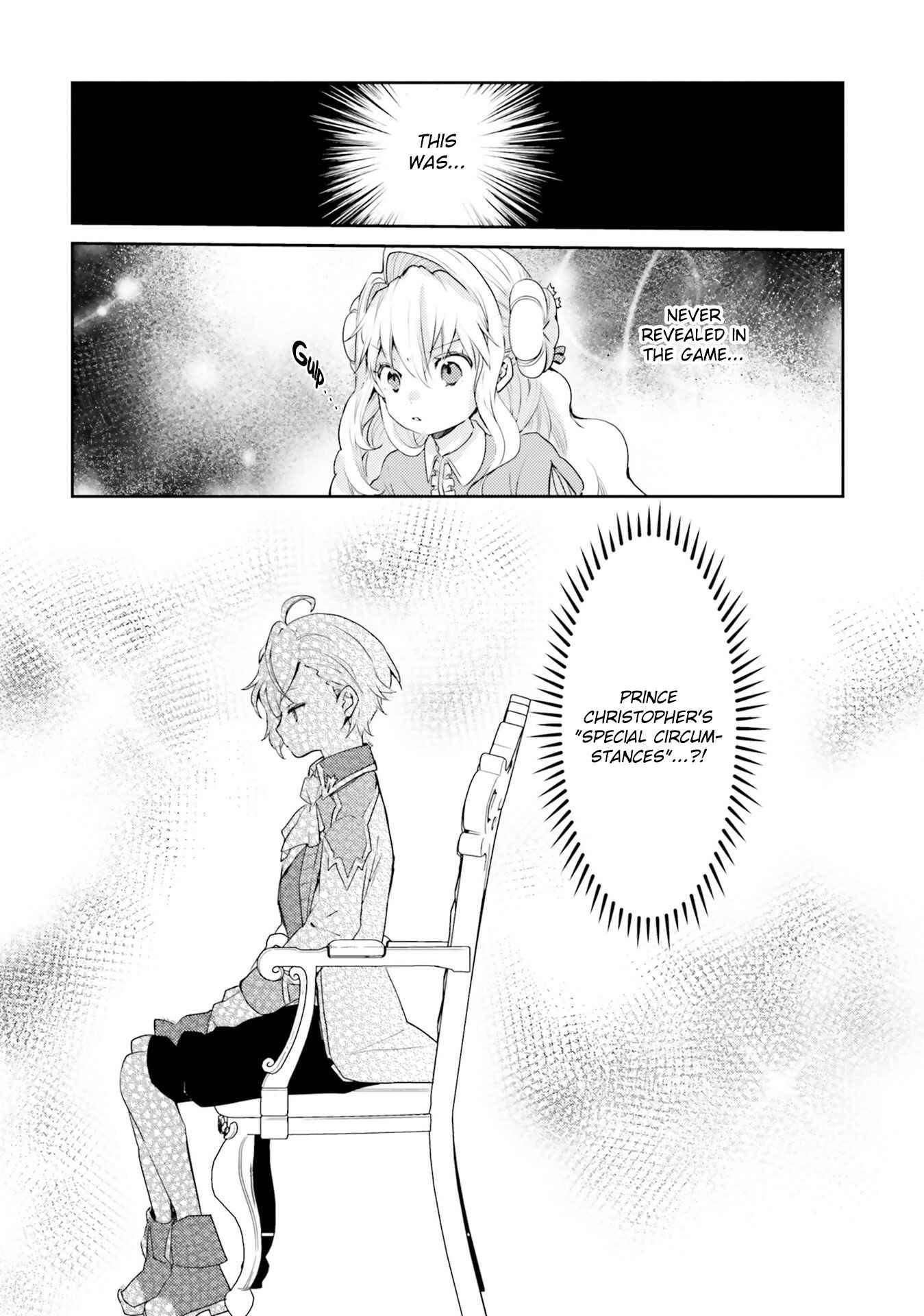 Page 33 Chapter 10 The Villainess Wants to Marry a Commoner!!