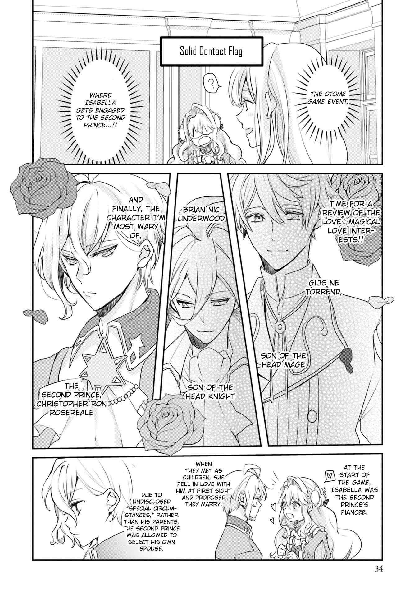 Page 5 Chapter 10 The Villainess Wants to Marry a Commoner!!