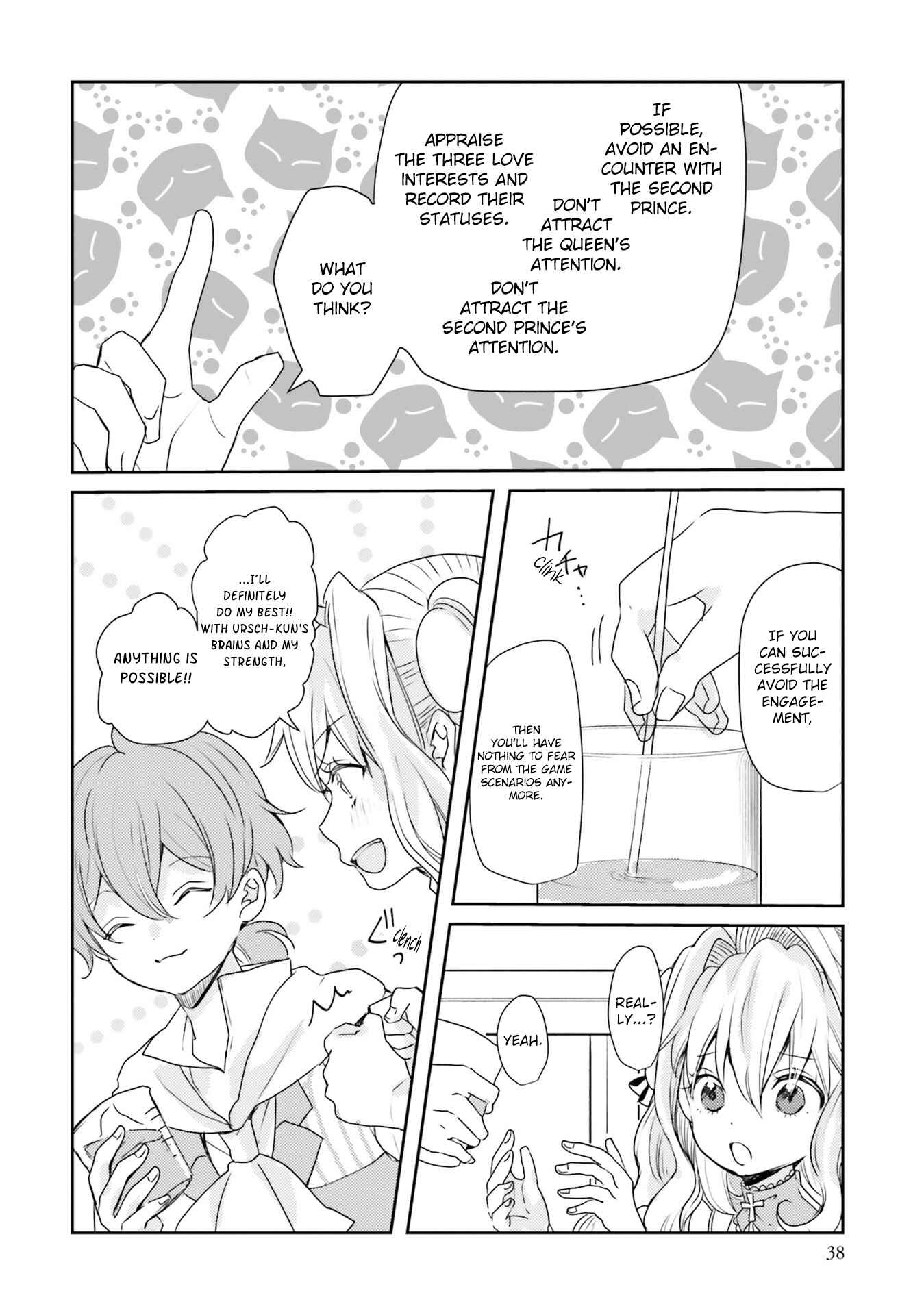 Page 9 Chapter 10 The Villainess Wants to Marry a Commoner!!