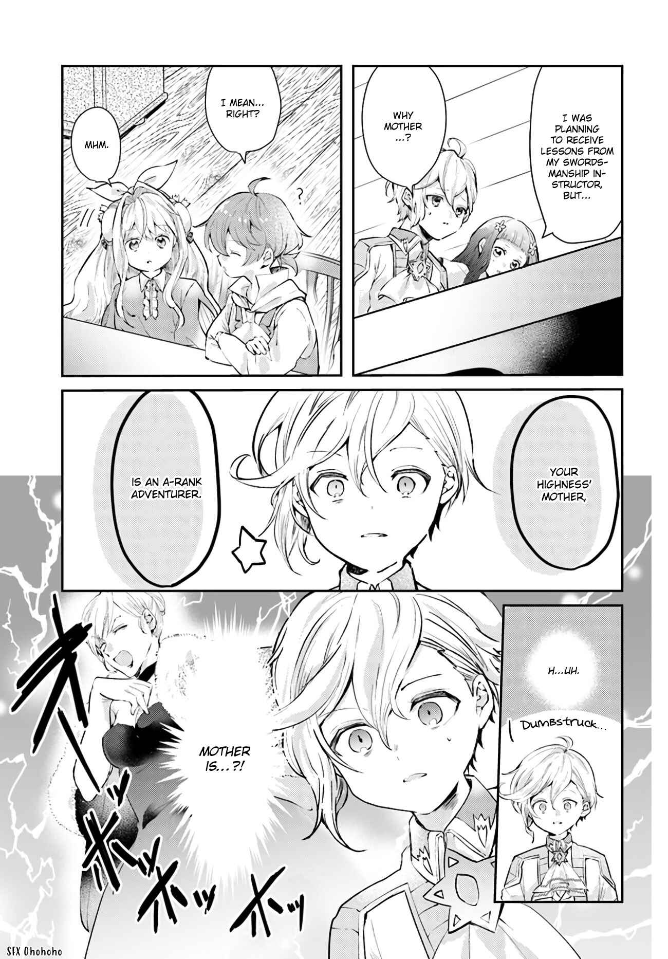 Page 1 Chapter 15 The Villainess Wants to Marry a Commoner!!