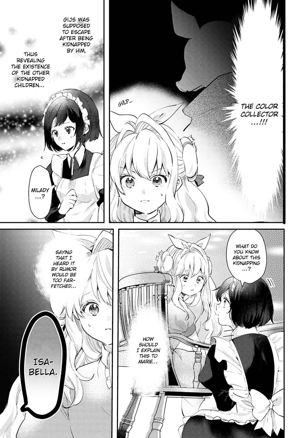 Page 11 Chapter 15 The Villainess Wants to Marry a Commoner!!