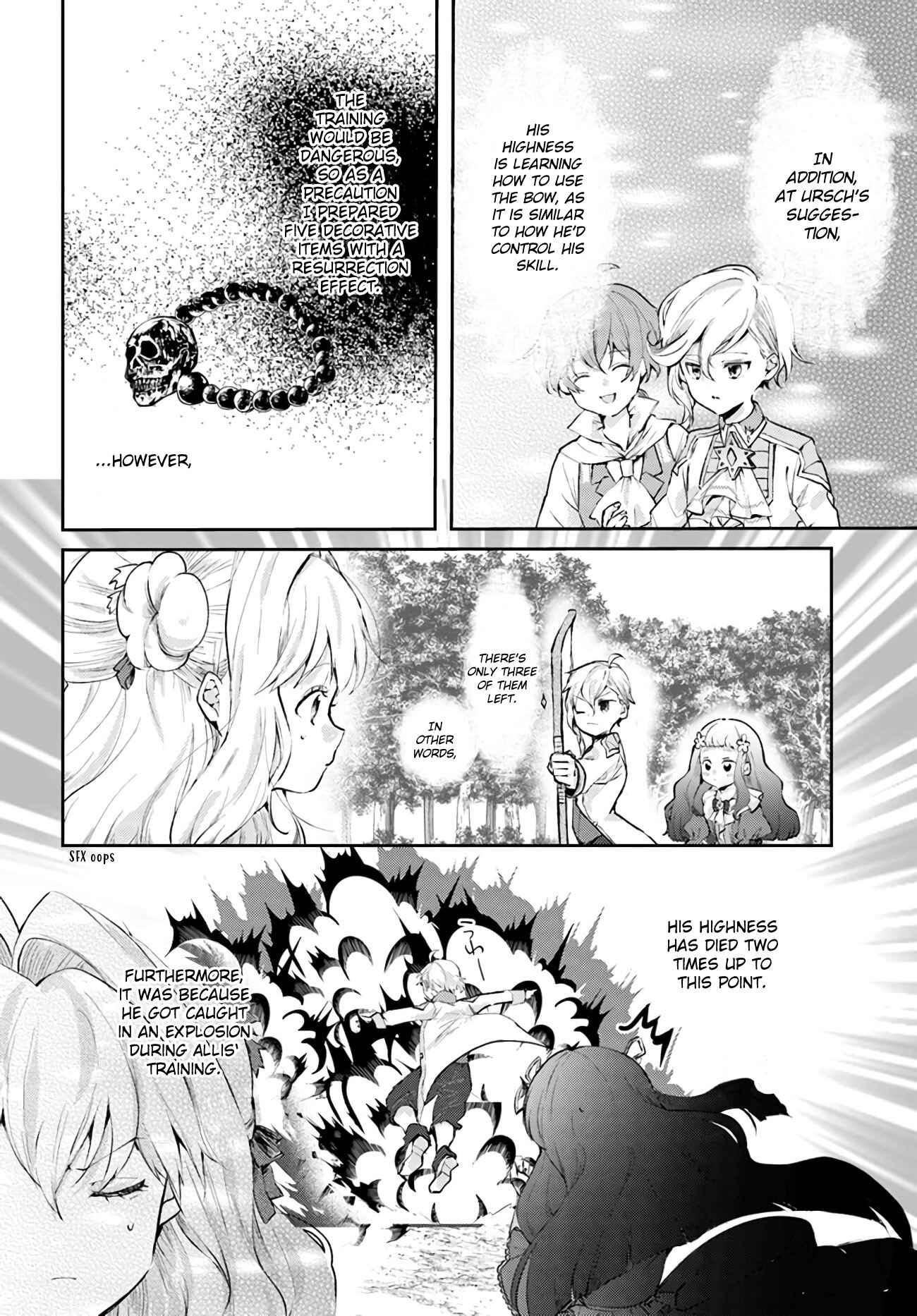 Page 14 Chapter 15 The Villainess Wants to Marry a Commoner!!