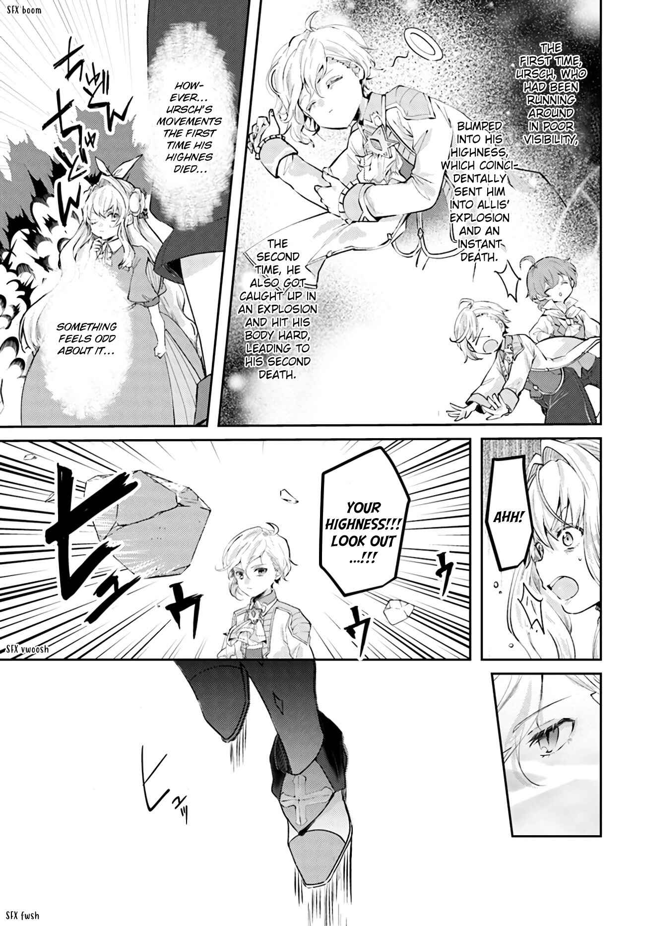 Page 15 Chapter 15 The Villainess Wants to Marry a Commoner!!
