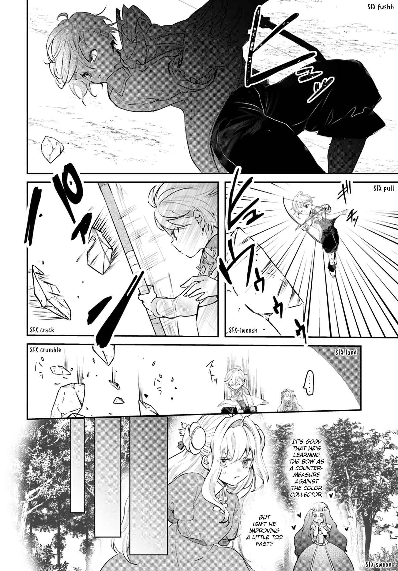 Page 16 Chapter 15 The Villainess Wants to Marry a Commoner!!