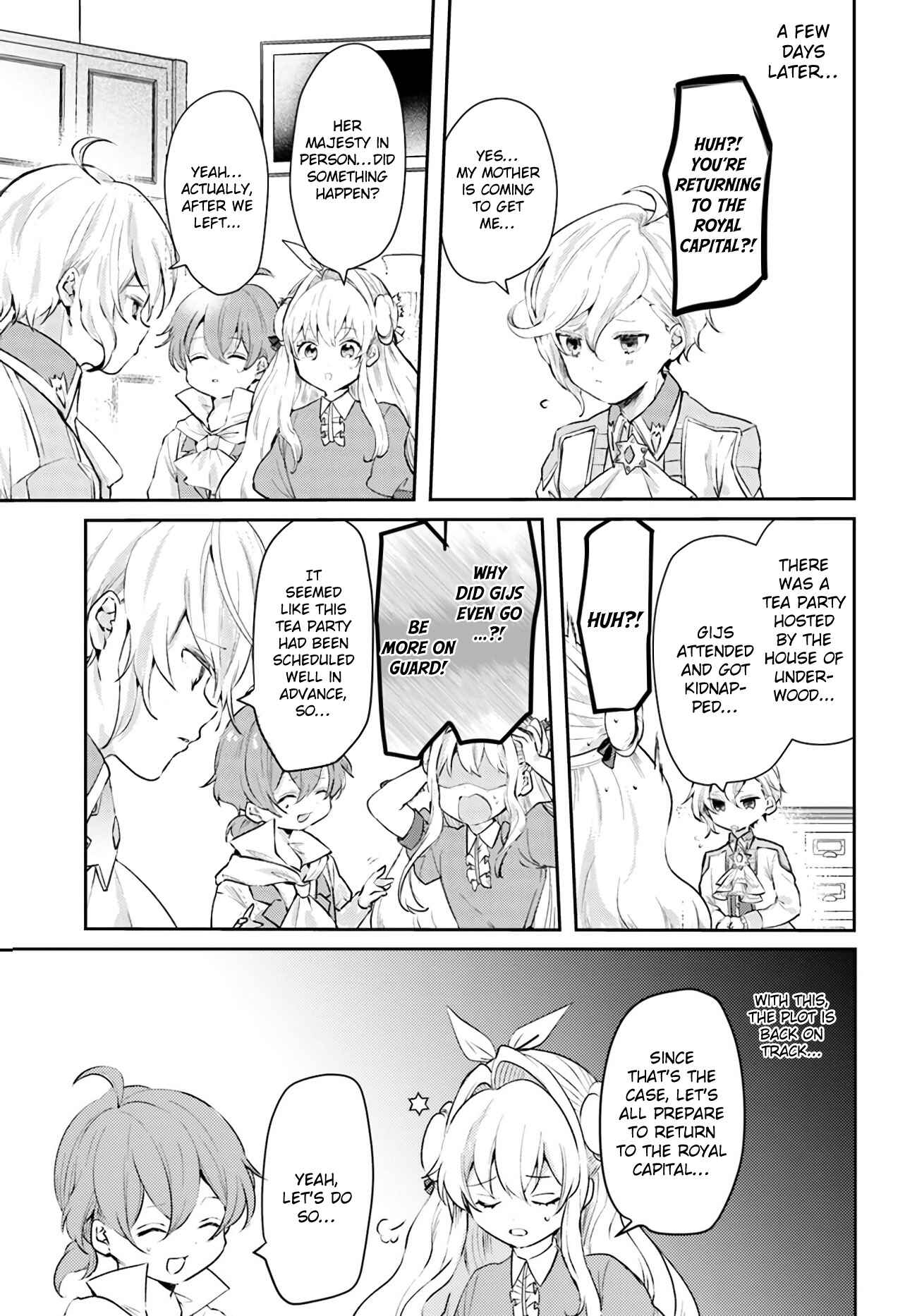 Page 17 Chapter 15 The Villainess Wants to Marry a Commoner!!