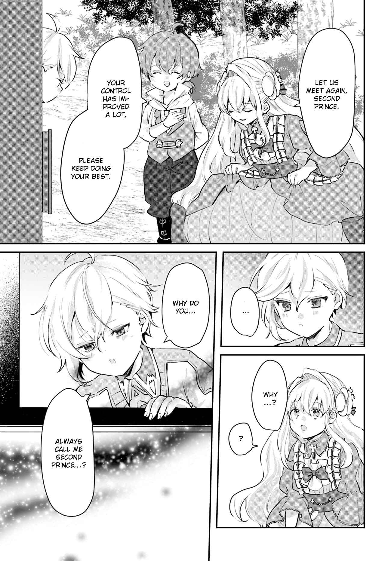 Page 19 Chapter 15 The Villainess Wants to Marry a Commoner!!