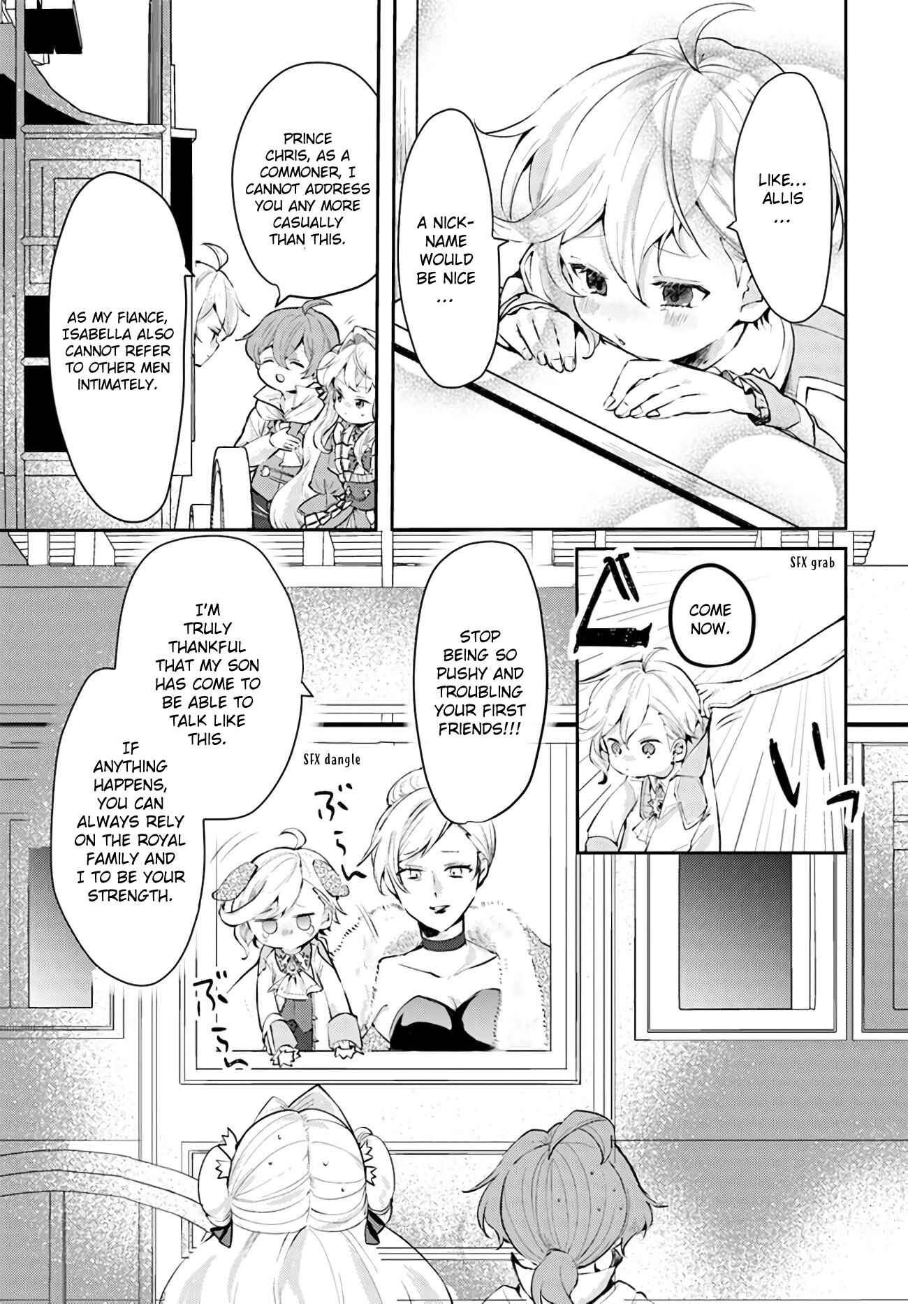 Page 21 Chapter 15 The Villainess Wants to Marry a Commoner!!