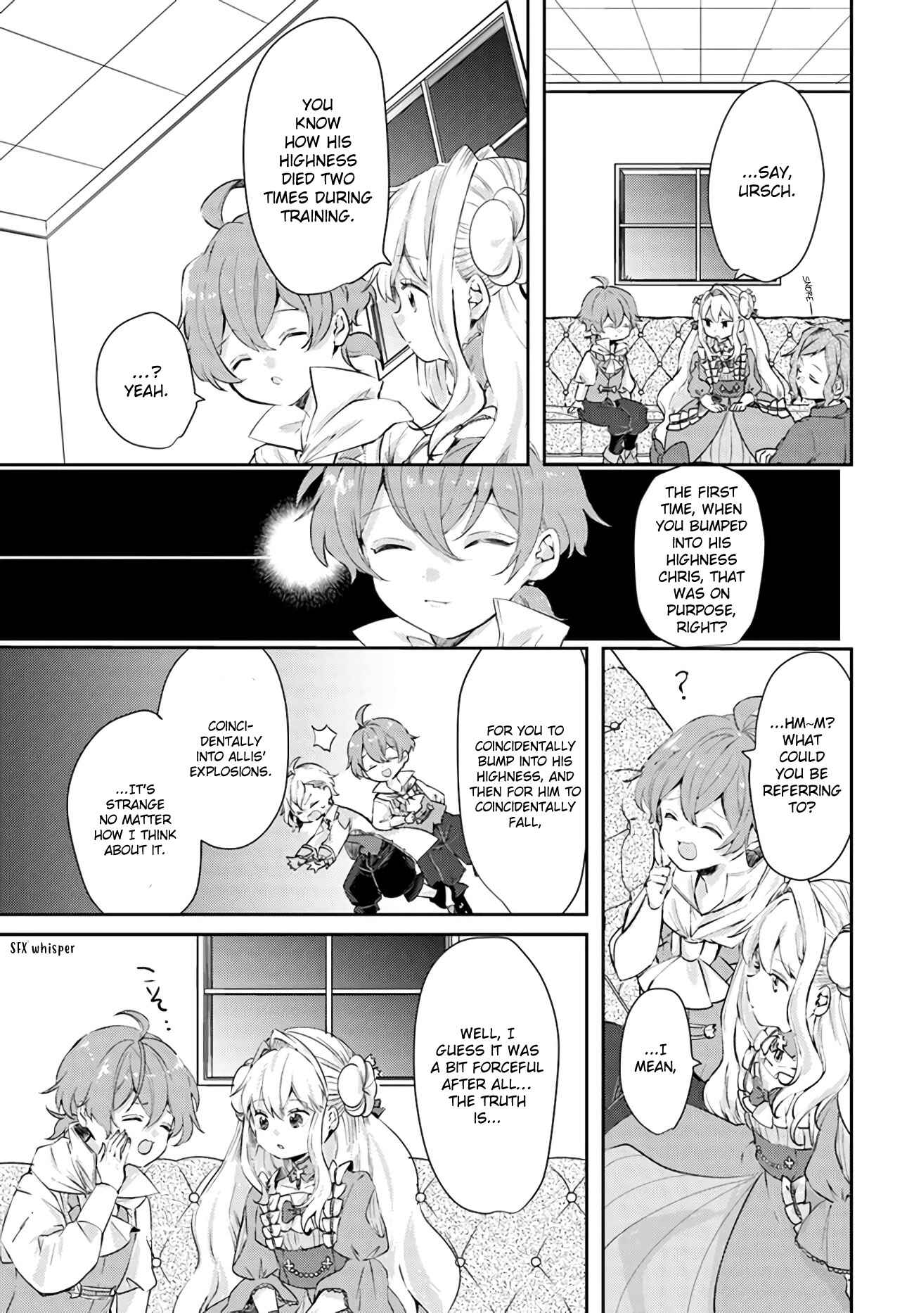 Page 23 Chapter 15 The Villainess Wants to Marry a Commoner!!