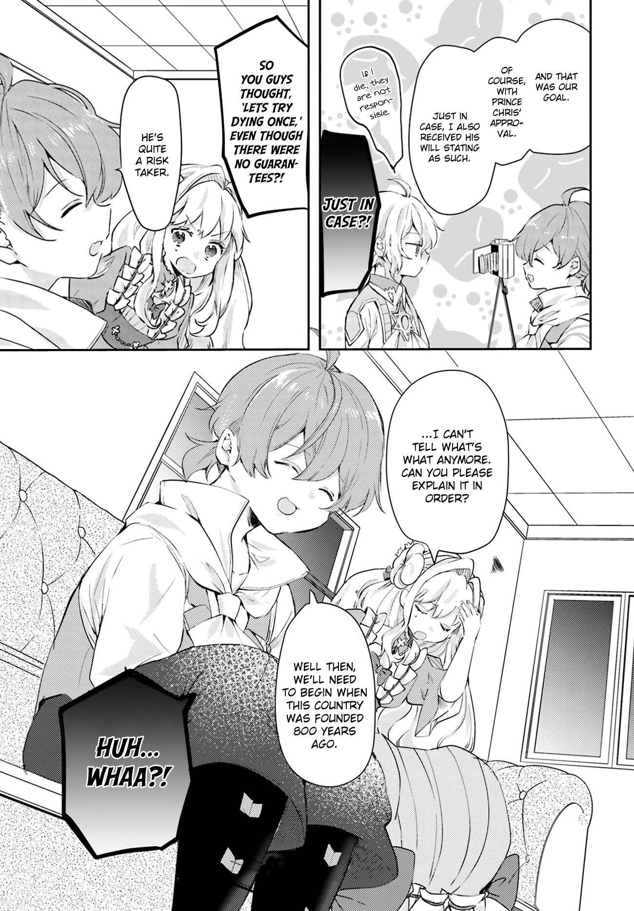 Page 25 Chapter 15 The Villainess Wants to Marry a Commoner!!