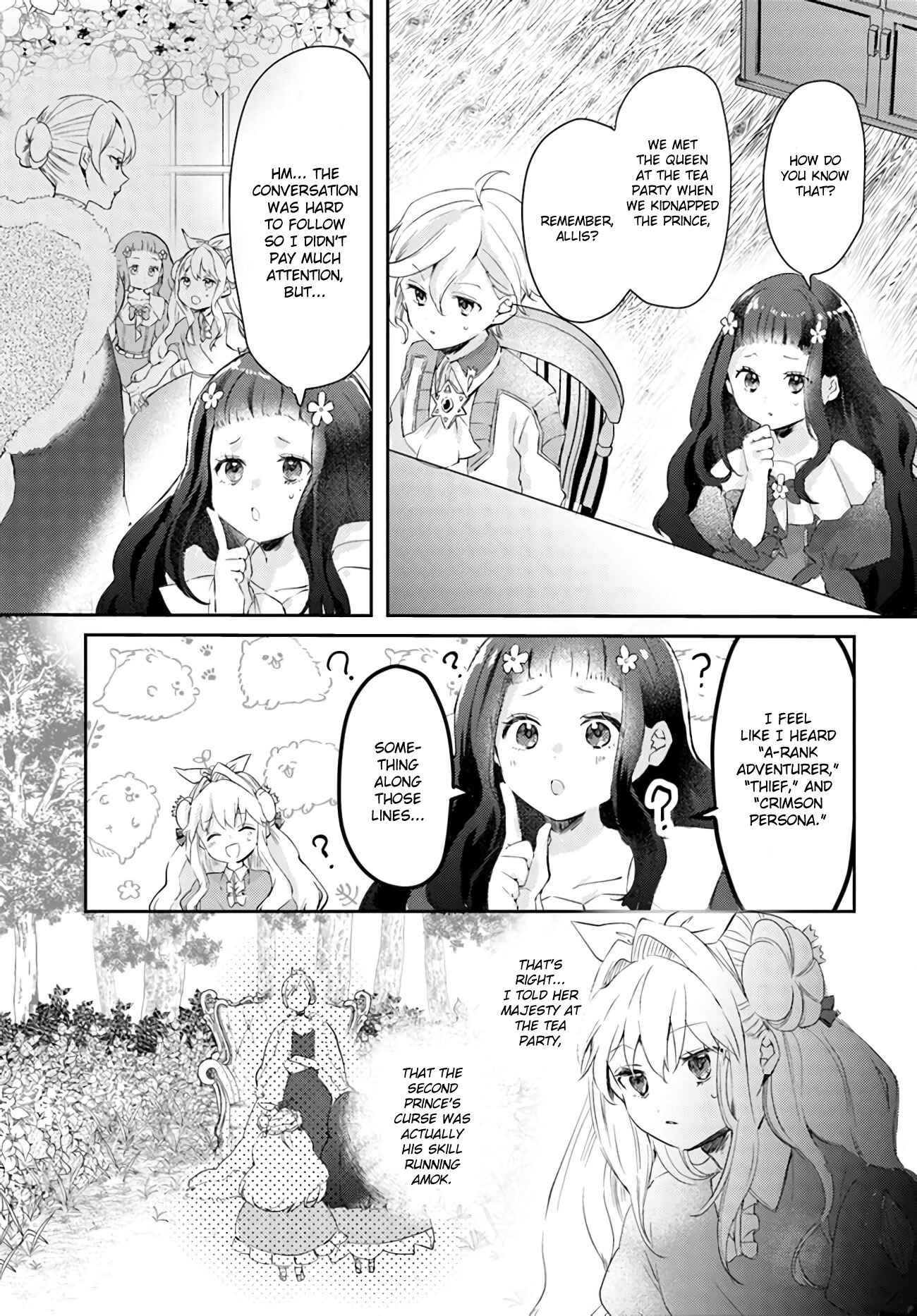 Page 3 Chapter 15 The Villainess Wants to Marry a Commoner!!