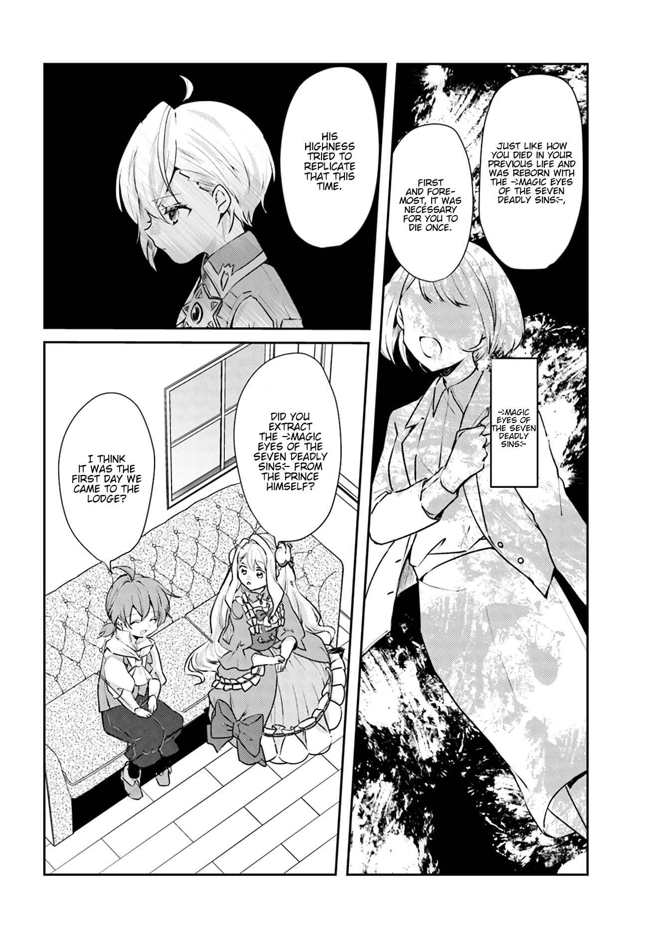 Page 30 Chapter 15 The Villainess Wants to Marry a Commoner!!