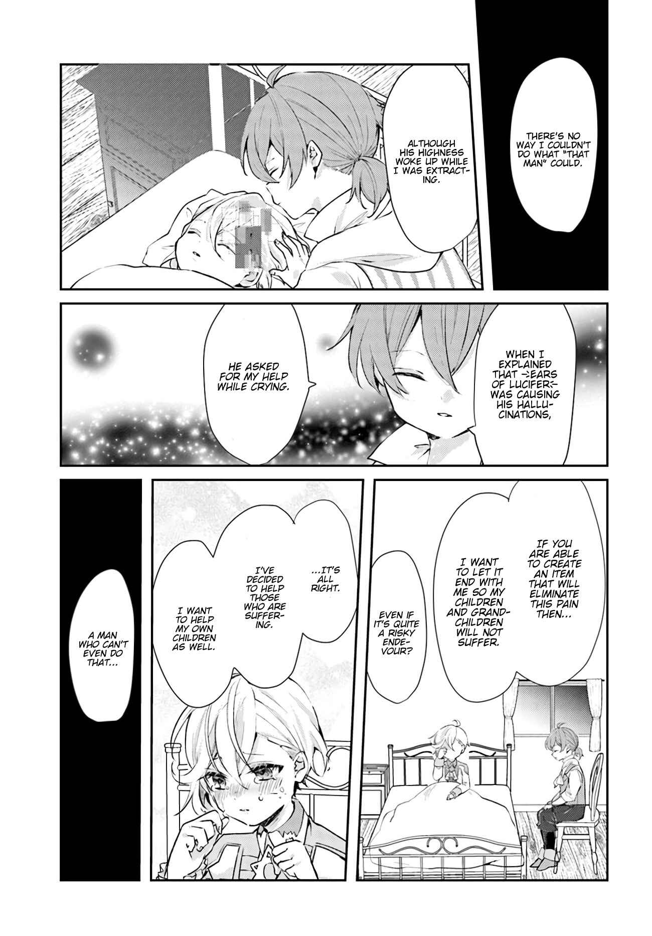 Page 31 Chapter 15 The Villainess Wants to Marry a Commoner!!