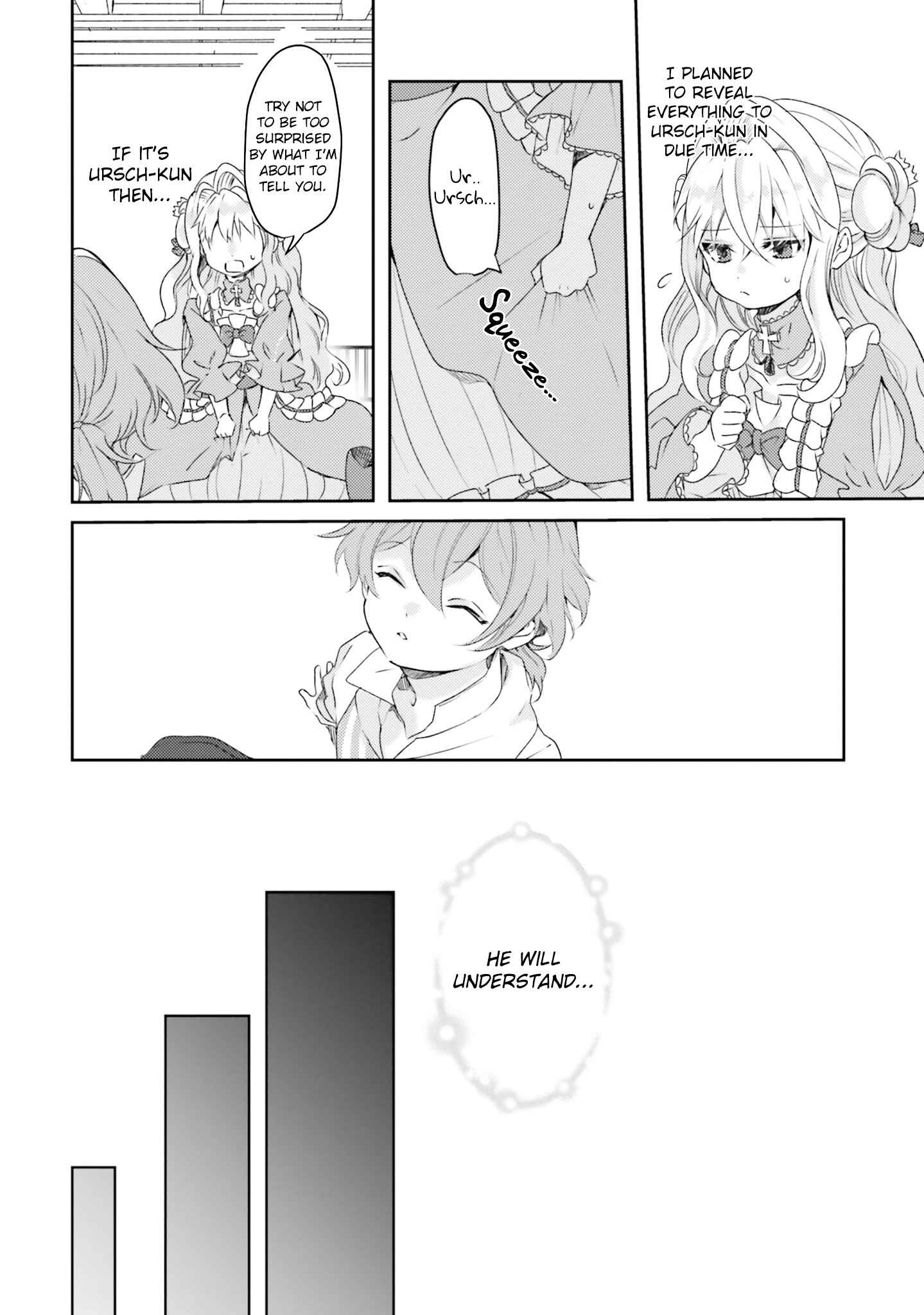 Page 5 Chapter 8 The Villainess Wants to Marry a Commoner!!
