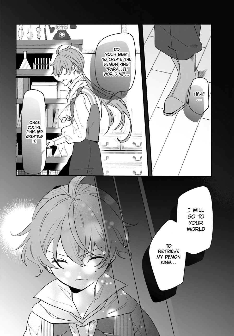 Page 14 Chapter 16 The Villainess Wants to Marry a Commoner!!