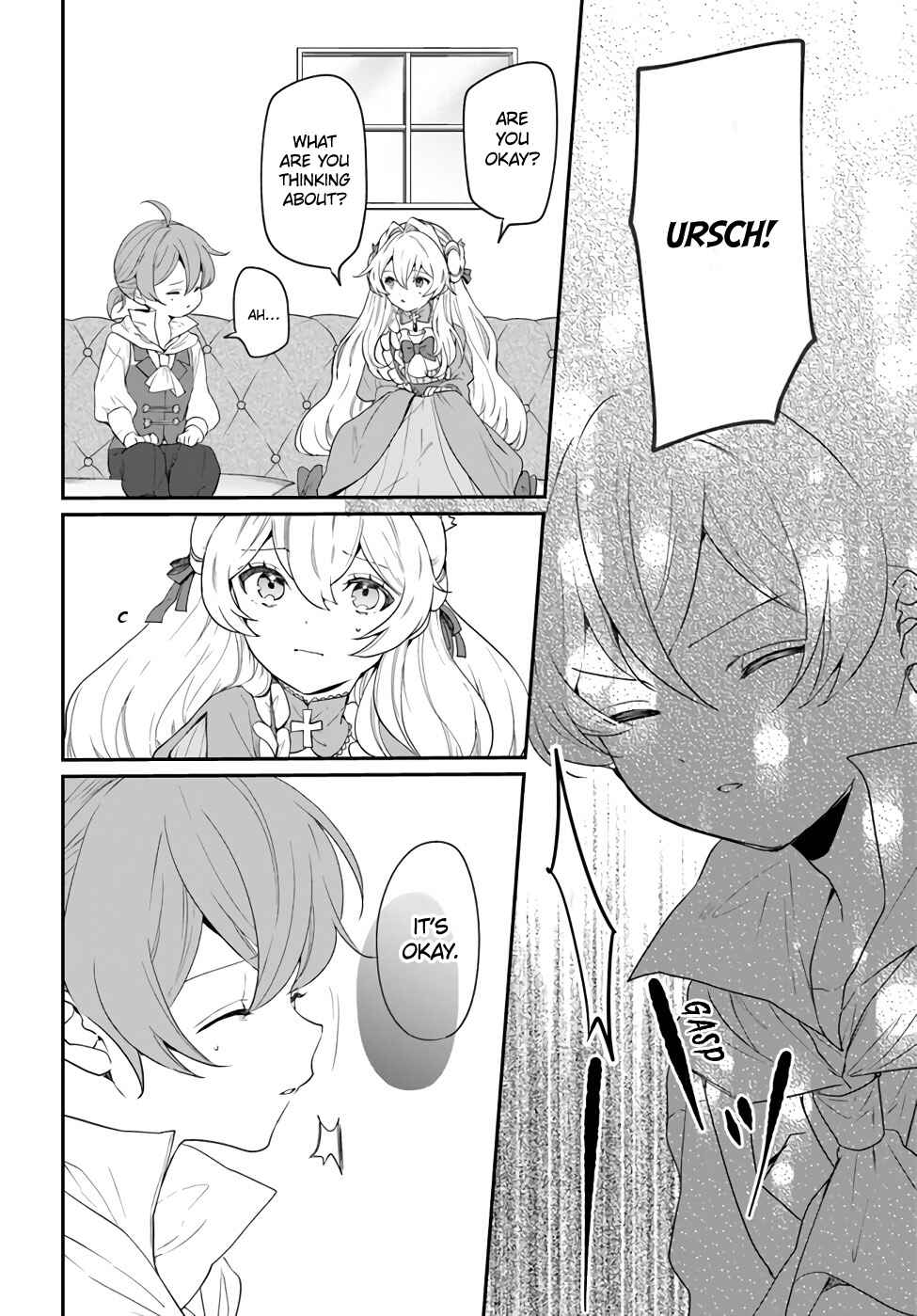 Page 16 Chapter 16 The Villainess Wants to Marry a Commoner!!