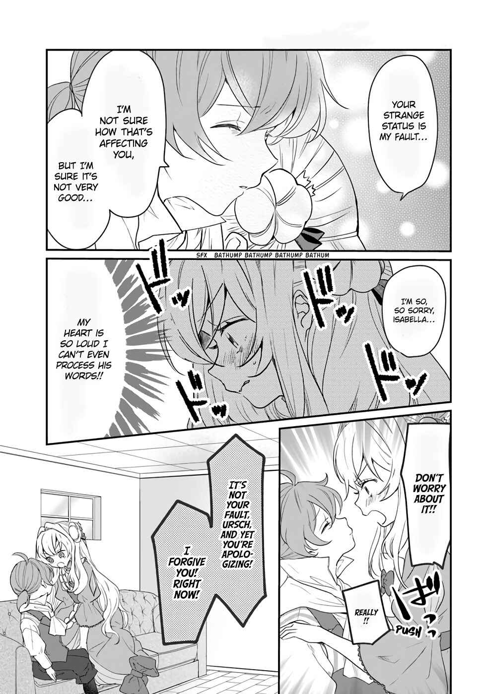 Page 19 Chapter 16 The Villainess Wants to Marry a Commoner!!