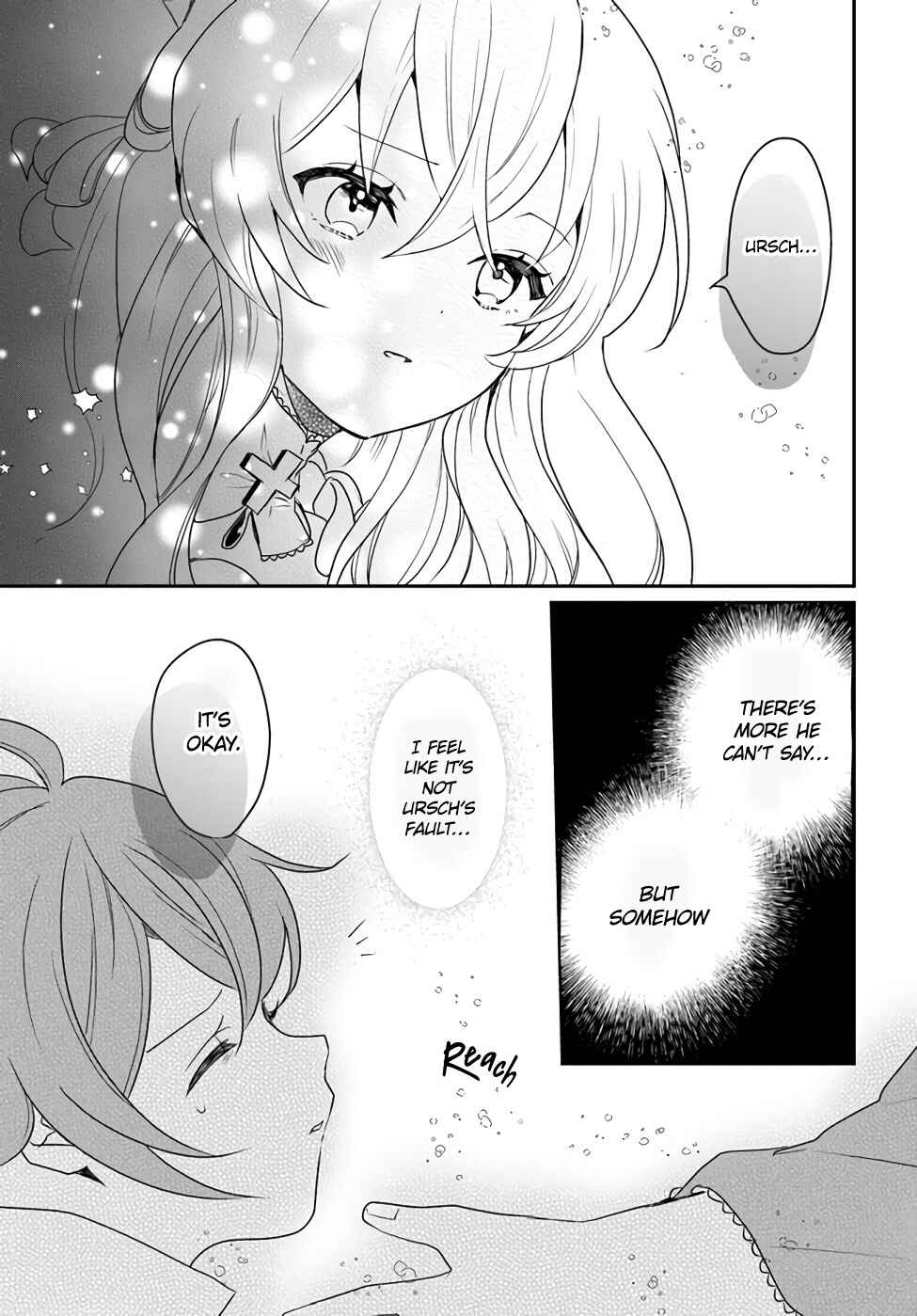 Page 21 Chapter 16 The Villainess Wants to Marry a Commoner!!