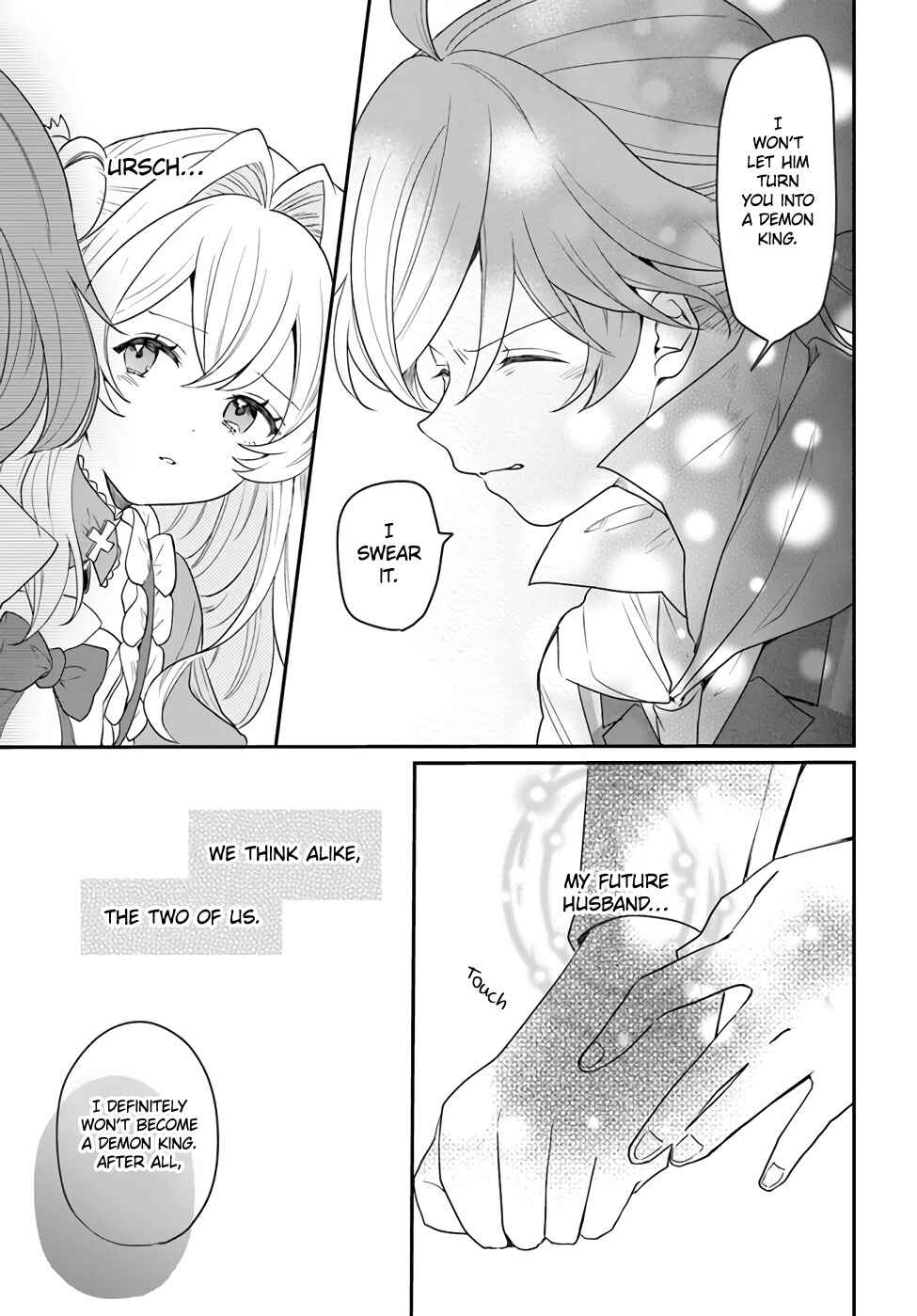 Page 25 Chapter 16 The Villainess Wants to Marry a Commoner!!