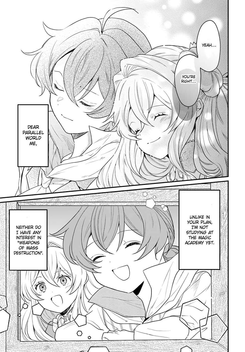 Page 27 Chapter 16 The Villainess Wants to Marry a Commoner!!