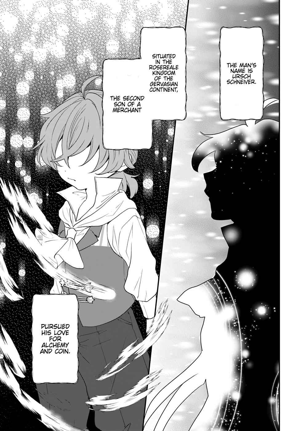 Page 5 Chapter 16 The Villainess Wants to Marry a Commoner!!