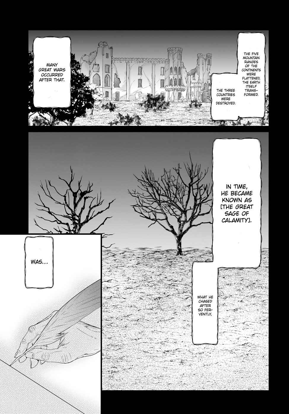 Page 7 Chapter 16 The Villainess Wants to Marry a Commoner!!