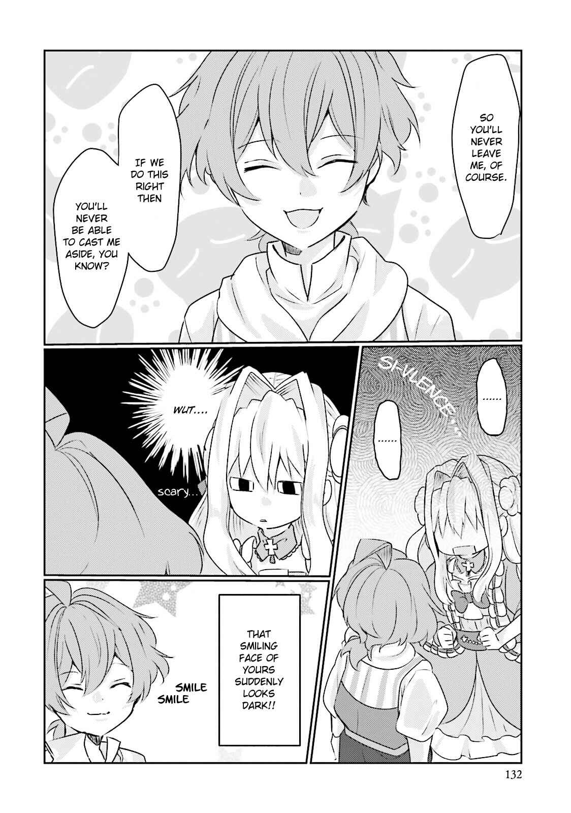 Page 20 Chapter 4 The Villainess Wants to Marry a Commoner!!