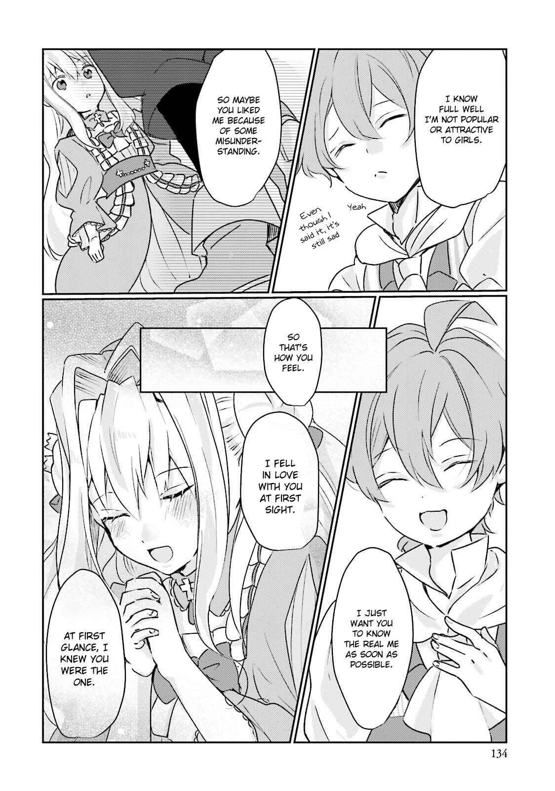 Page 22 Chapter 4 The Villainess Wants to Marry a Commoner!!