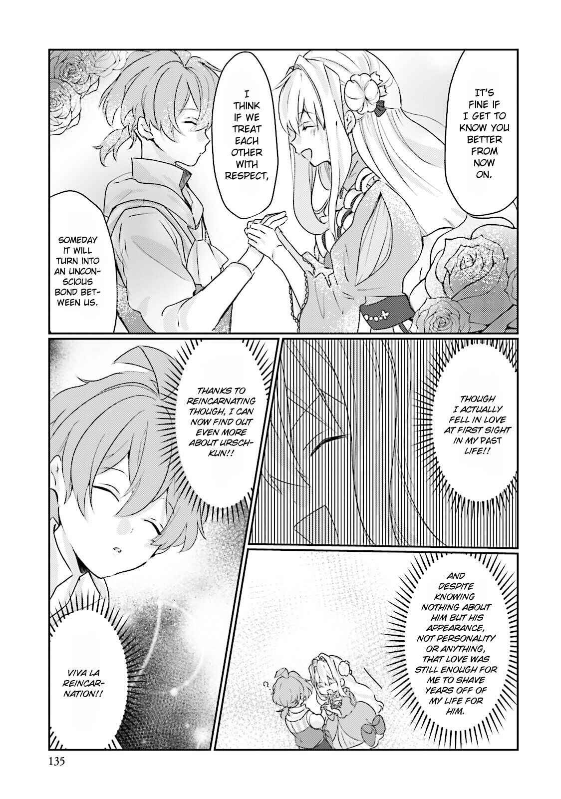 Page 23 Chapter 4 The Villainess Wants to Marry a Commoner!!