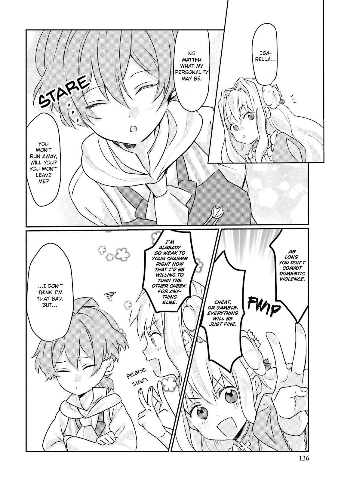 Page 24 Chapter 4 The Villainess Wants to Marry a Commoner!!