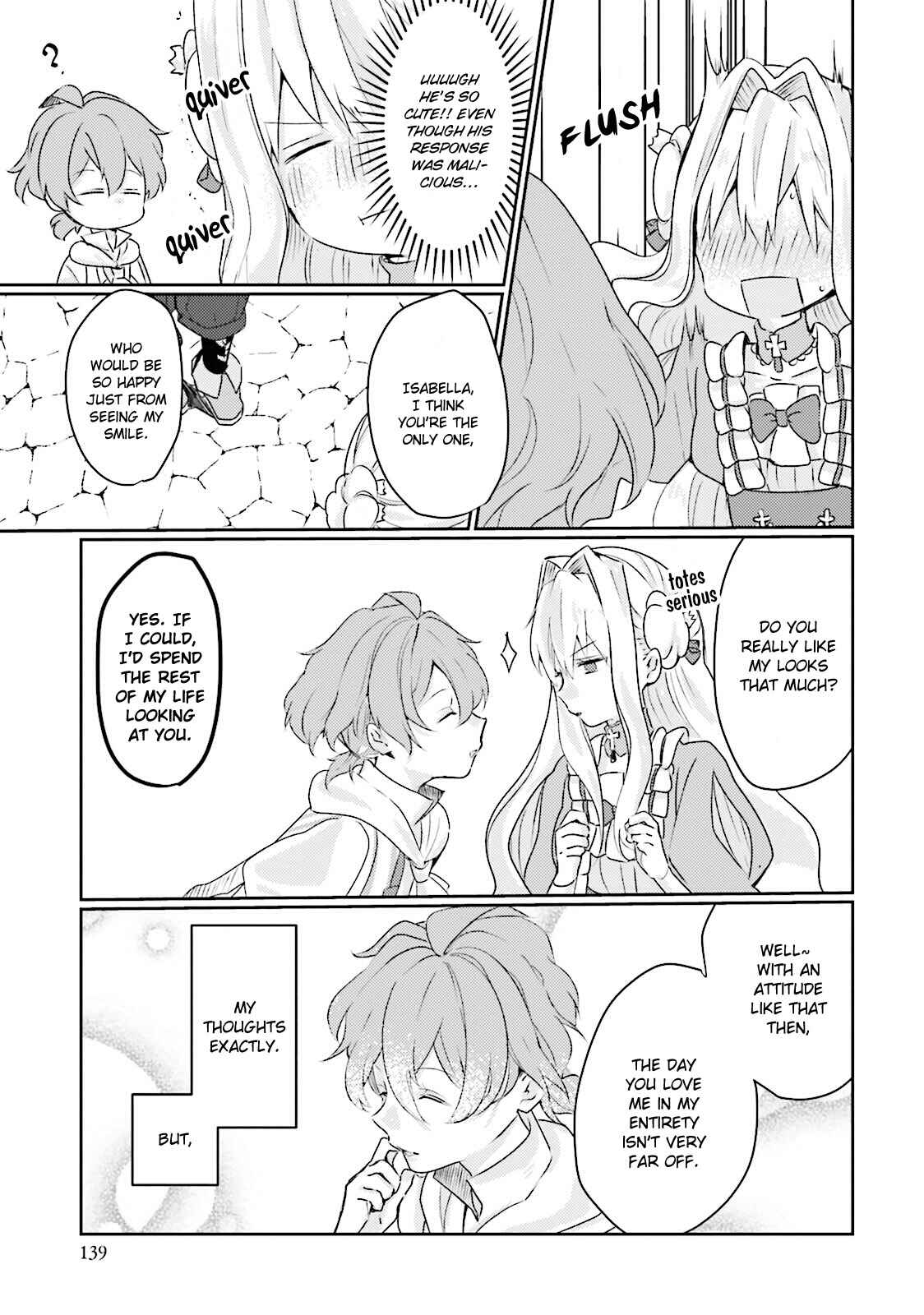 Page 27 Chapter 4 The Villainess Wants to Marry a Commoner!!